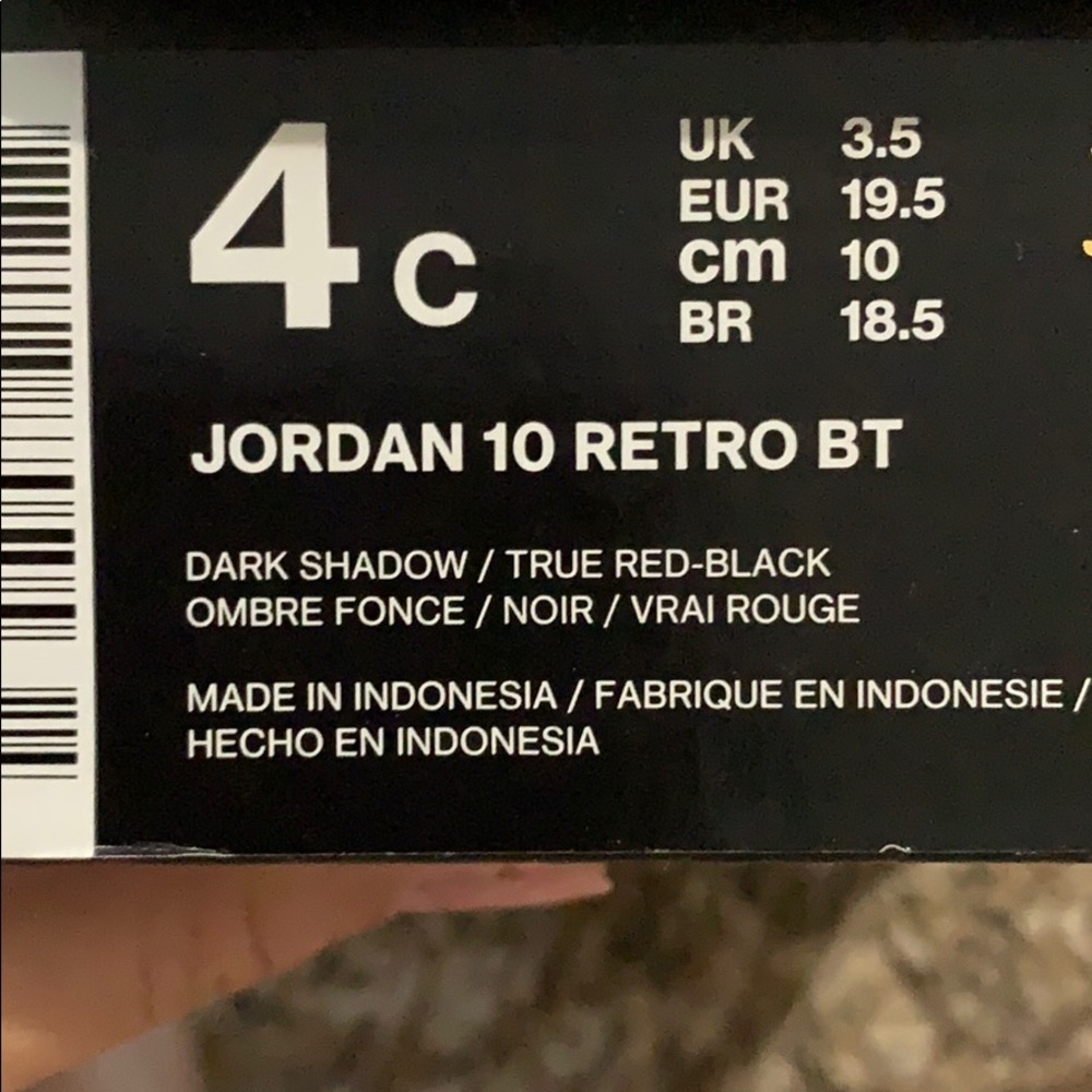 Jordan - Picture 5 of 5